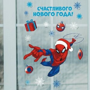 Наклейка на окно "Счастливого нового года! Человек-паук