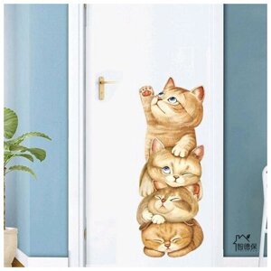 Наклейка пластик интерьерная на дверь "Котята-непоседы" 58х22 см
