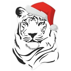 Наклейка "Тигр в новогодней шапке", 150х100х1, вид 1, Арт рэйсинг
