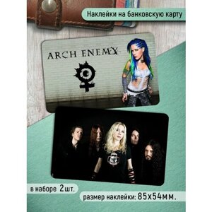 Наклейки на банковскую карту Arch Enemy Стикеры рок музыка