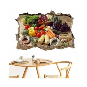 Наклейки на стену 3D «Овощи за стеной»