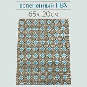 Напольный коврик для ванной из вспененного ПВХ 65x120 см, бежевый/голубой/белый, с рисунком