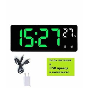 Настольные электронные часы будильник с термометром