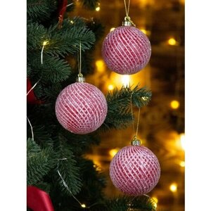 Новогодние шары на елку 10см 3шт "Розовый белая спираль"