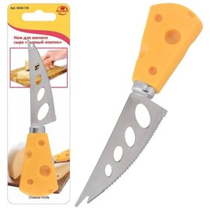 Нож для мягкого сыра "Сырный ломтик", 14х3,5 см