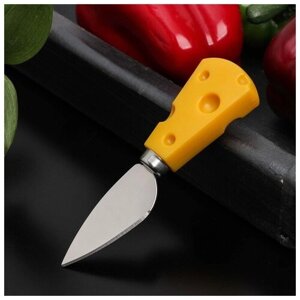Нож для сыра Доляна Cheese, 12,5 см, цвет жёлтый