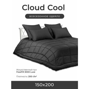 Одеяло "Cloud Cool Graphite" 150х200см всесезонное 200г/м2