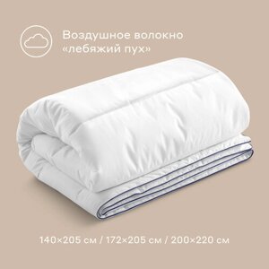 Одеяло Pragma Somol 1,5 спальное, 140х205 см