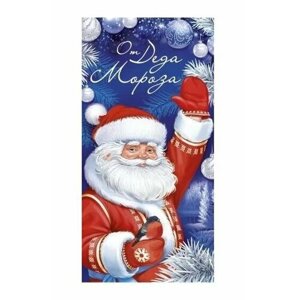 Открытка-конверт для денег "От Деда Мороза" 16,8 х 8,4 см, картон