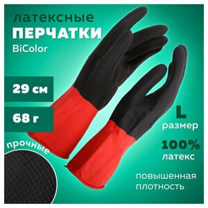 Перчатки хозяйственные латексные BiColor черно-красные, х/б напыление, размер L (большой), 68 г, прочные, КП, 139466