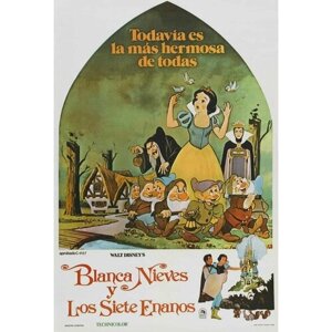Плакат, постер на бумаге Белоснежка и семь гномов (Snow White and the Seven Dwarfs, 1937г). Размер 21 х 30 см