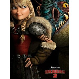 Плакат, постер на холсте How To Train Your Dragon/Как приручить дракона/комиксы/мультфильмы. Размер 60 х 84 см