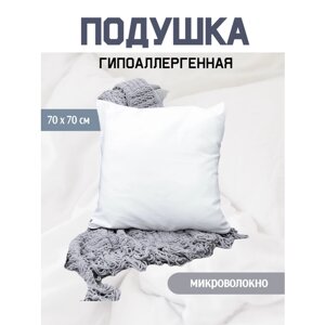 Подушка "МегаТекс Dreamz" 70х70, гипоаллергенная, мягкая