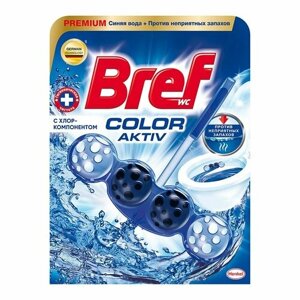 Подвеска для унитаза BREF COLOR AKTIV с хлор-компонентом 50 г