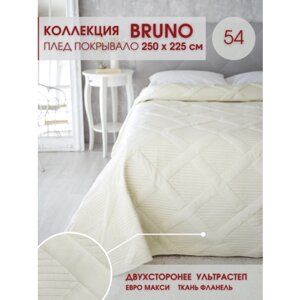 Покрывало стеганое на кровать Bruno Бруно 54 250х225 / 250х230 см