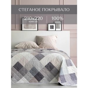 Покрывало стеганое "Унисон" 210х220 "Patchwork" 15907-1