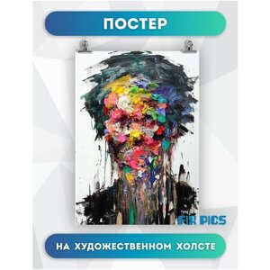 Постер на стену Поп-арт, много красок картина (6) 40х60 см