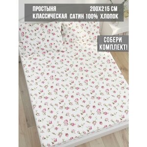 Простынь Milky Garden "Розы" 200х215 см