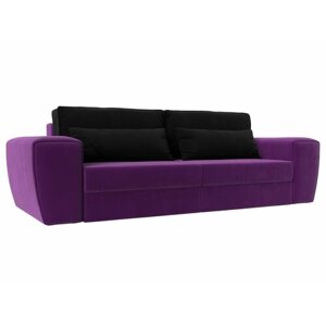 Прямой диван-кровать Лига-008, Микровельвет фиолетовый, все подушки черные