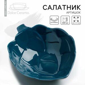 Салатник керамический «Артишок», синяя, 20 х 17 см, 600 мл, цвет синий