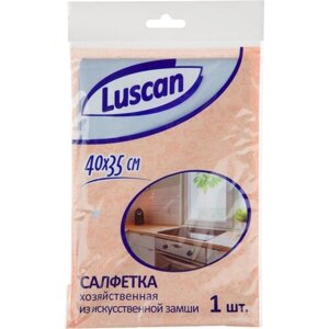 Салфетка хозяйственная Luscan искусст замша 250г/м2 40х35см