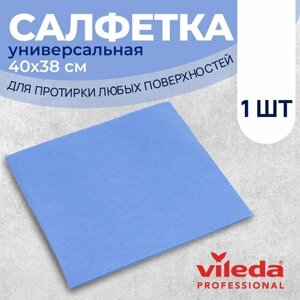 Салфетка профессиональная для уборки Vileda Универсальная 38х40 см, голубой, 1 шт.