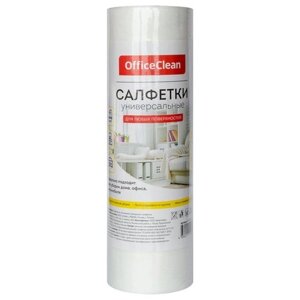 Салфетки универсальные OfficeClean, 25*30см, 30шт, в рулоне, 0,045г/м2 (арт. 252719)