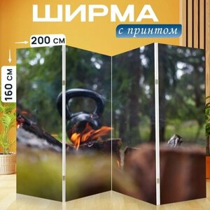 Ширма "Гиря, упражнение, спорт" раскладная перегородка для зонирования с принтом на холсте