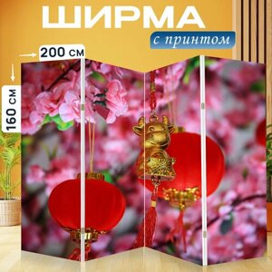 Ширма перегородка с принтом "Китайское украшение, орнамент, вишни в цвету" на холсте - 200x160 см. для зонирования, раскладная