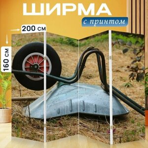 Ширма "Тачка, велосипеды, трава" раскладная перегородка для зонирования с принтом на холсте