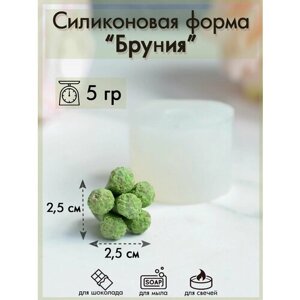 Силикновая форма 285 "Бруния"