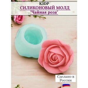 Силиконовая форма для шоколада цветок Чайная роза от К3DP №154