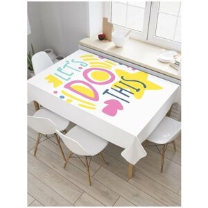 Скатерть прямоугольная JoyArty на кухонный стол "Давай сделаем это" из оксфорда, 120x145 см