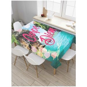 Скатерть прямоугольная JoyArty на кухонный стол "Надпись на фоне океана" из оксфорда, 180x145 см