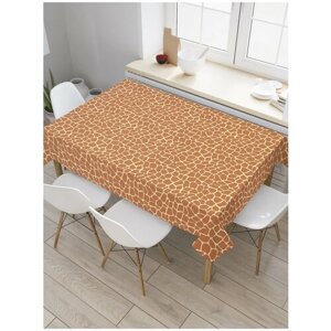Скатерть прямоугольная JoyArty на кухонный стол "Покрытие жирафа" из оксфорда, 180x145 см