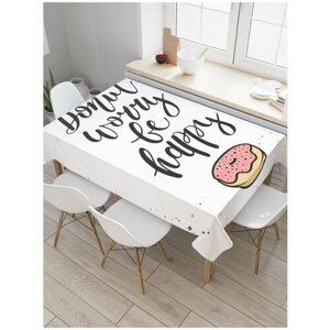 Скатерть прямоугольная JoyArty на кухонный стол "Счастливый пончик" из оксфорда, 120x145 см