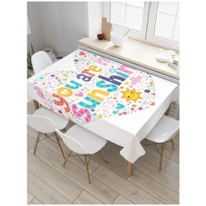 Скатерть прямоугольная JoyArty на кухонный стол "Сердце с солнечными красками" из оксфорда, 180x145 см