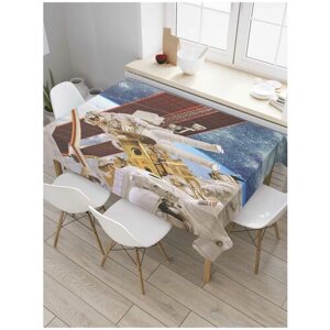 Скатерть прямоугольная JoyArty на кухонный стол "В космическом пространстве" из оксфорда, 120x145 см