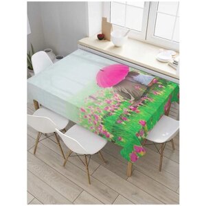 Скатерть прямоугольная JoyArty на кухонный стол "Влюбленные под зонтом" из оксфорда, 180x145 см