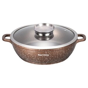 Сковорода-жаровня Чудесница ЖА-53, диаметр 28 см