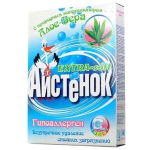 Стиральный порошок "Аистёнок" Extra Soft, для детского белья, 400 г