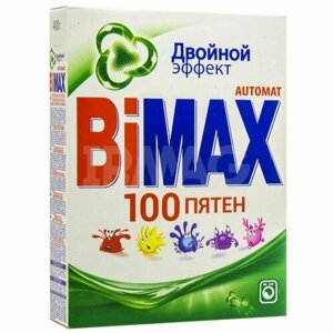 Стиральный порошок BiMAX Автомат (карт упак 400г) 100 пятен, 2 шт.
