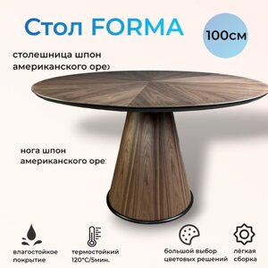 Стол обеденный круглый Forma, 100х100х76 см, орех американский