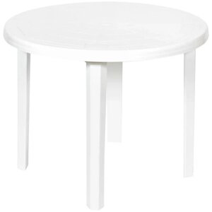 Стол садовый 85.5x71x85.5 см, пластик, белый