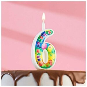 Свеча для торта цифра 'День рождения'12 см, цифра 6'