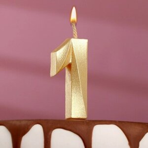 Свеча в торт "Грань", цифра "1", золотой металлик, 8 см