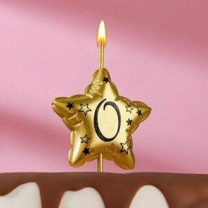 Свеча в торт на шпажке Воздушная звездочка, цифра 0, 9х4,2 см, золото