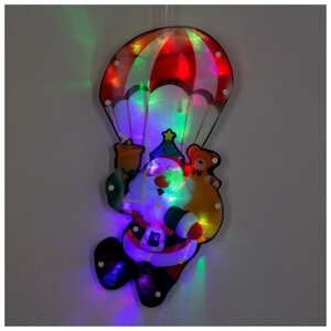 Светодиодная фигура «Дед Мороз на парашюте» 19 42 см, пластик, 220 В, свечение мульти (RG/RB)