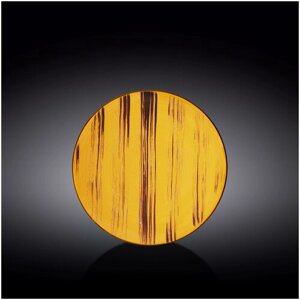 Тарелка круглая 20,5 см желтая Wilmax