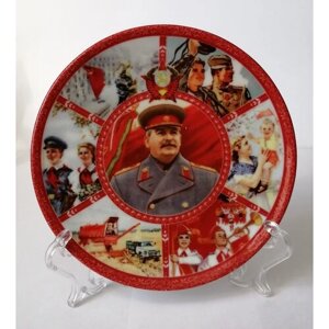 Тарелка СССР, Сталин на параде, 20 см, фарфор, с подставкой и подвесом, в коробочке